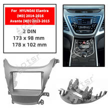 11-483 автомобильный стерео радио фасции Панель рамка Комплект для Hyundai Elantra(MD)Avante(MD) фасции Dash CD отделка Установка комплект 2024 - купить недорого