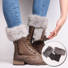 Womens Winter Warm Crochet Knit Fur Trim Leg Warmers Cuffs Toppers Boot Socks 9 Colors Knitted Boot Cuffs Fur Accessories 2024 - buy cheap