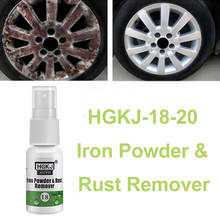 HGKJ-18 Car Paint Wheel Iron Powder Rust Remover Auto Cleaning Agent Wheel Rim Car Cleaner Coating Automotive Car Accessories 2024 - buy cheap