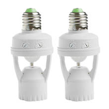 2 peça sensor de movimento infravermelho detector lâmpada suporte da lâmpada led luz suporte base soquete e27 2024 - compre barato