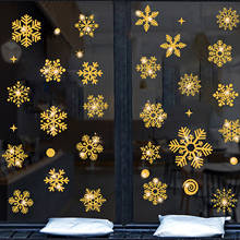 Счастливого Рождества стикер снежинки украшения стекла детской комнаты Рождество настенные наклейки домашний декор новый год 2021 наклейки 2024 - купить недорого