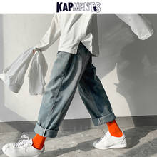 Kapment-pantalones vaqueros Harajuku Vintage para hombre, ropa de calle japonesa, Jeans rectos, Jeans holgados de moda coreana, 2021 2024 - compra barato