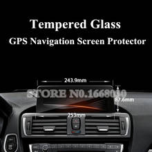 Большой размер для BMW 1 2 3 4 серии закаленное стекло Защита экрана GPS навигации F20 F21 F22 F30 F31 F32 F34 автомобильные аксессуары 2024 - купить недорого