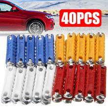 40pcs New Arrival Ceramic Continental Car Fuse Torpedo Type Assortment Kit 5+8+16+25A Professional Classic Automotive Fuse Set 2024 - buy cheap