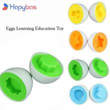 Juego de 6 huevos Juguetes educativos de Aprendizaje Temprano forma mixta, rompecabezas inteligente, juguete de aprendizaje para bebés 2024 - compra barato
