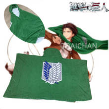 Manta de franela de ataque a los Titanes, capa de Shingeki No Kyojin, disfraz de Cosplay, Sudadera con capucha, gruesa 2024 - compra barato