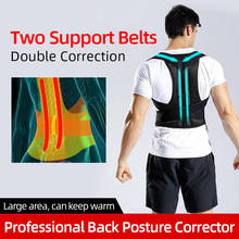 S-4XLAdjustable cintas de clavícula suporta cinto de volta postura corrector coluna lombar ombro apoio postura correção 2024 - compre barato