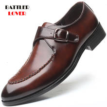 2020 Newest Men Formal Business Brogue Shoes Office Luxury Men's Dress Shoes Male Casual Genuine Leather Wedding Party Loafers 2024 - buy cheap