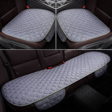 5 Colors Flax Car Seat Cover High Non-slip Mat Carpet Pad Protector Comfortable Seat Cushion Auto Accessories Fit For Most Cars 2024 - buy cheap