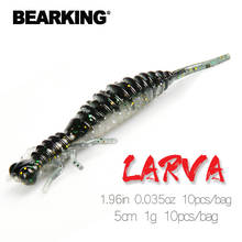 Силиконовая рыболовная приманка BEARKING Larva, 5 см, 1 г, 10 цветов, шт./пакет 2024 - купить недорого