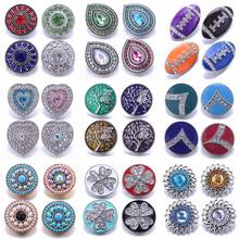 10pcs/lot Love Heart Snap Button Jewelry 20mm 18mm Metal Snap Jewelry Fit Snap Button Bracelet Bangle Necklace Charms Jewelry 2024 - buy cheap