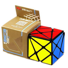 Eixo cubo yongjun flutuação jingang gang cubo mágico eixo velocidade puzzle brinquedos educativos para crianças 2024 - compre barato
