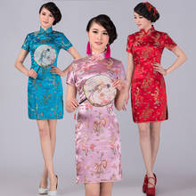 Venda quente! Retro modern Sexy Trajes Phoenix Dragão Chinês Tang Terno Qipao Vestidos Curtos Cheongsam Vestido Tradicional Chinês 2024 - compre barato