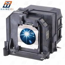 For ELPLP71 EB-470 EB-475W EB-480 EB-485W EB-485Wi/PowerLite 470 475W 480 485W, 475Wi 480i 485Wi for EPSON Projector Lamp 2024 - buy cheap