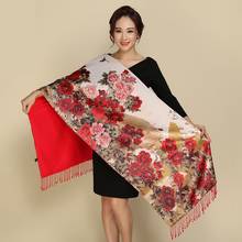 Women's Scarf Silk Cashmere Scarf Vintage шумоглушитель Chinese Style Warm Print Shawl Elegant Multicolor Scarf 2020 2024 - buy cheap