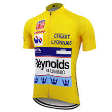 Cycling jersey yellow bike clothing ropa ciclism short sleeve maillot ciclismo Triathlon bicycle clothes mtb jersey 2024 - buy cheap