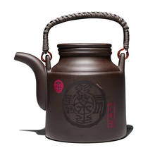 Чайник из исинской глины, большой емкости, для дома, с фильтром, для офиса, керамический чайный набор 2024 - купить недорого