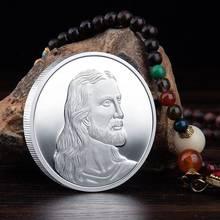 Moneda conmemorativa chapada en plata de la última cena de la religión de Jesús, la religión de Jesús, colección de recuerdos del mundo 2024 - compra barato