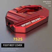 Spirit Beast мотоциклетные опоры для ног задние педали для Benelli 752S 2024 - купить недорого