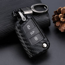 Silicone Car Key Remote Case Cover Holder Case For Volkswagen VW Golf 7 mk7 Seat Ibiza Leon FR 2 Altea Aztec For Skoda Octavia 2024 - buy cheap