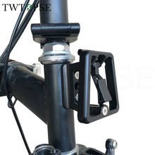 TWTOPSE велосипедная Передняя блок несущей для Brompton складная сумка для велосипеда кронштейн держатель Чемодан крепления Алюминий сплав 3 шестьдесят Dahon 2024 - купить недорого