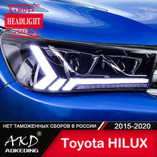 Faro delantero para coche Toyota Hilux, luces antiniebla de circulación diurna, DRL H7, bombilla LED Bi de xenón, Revo Rocco, 2015-2020 2024 - compra barato