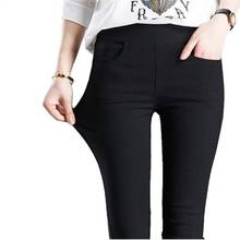 Calças de brim femininas leggings lápis preto moda casual magro jeggings fino alto elástico bolso legging feminino 2024 - compre barato