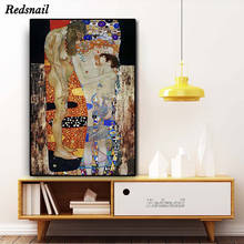 Три года женщины от Gustav Klimt Diy Алмазная Картина Вышивка крестом 5D полная дрель мозаика Алмазная вышивка Настенная живопись EE847 2024 - купить недорого