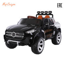 Children's Electric Car Four-wheel Car Can Sit Child Swing Stroller Easy to operate Luxury cars Russia free shipping 2024 - buy cheap