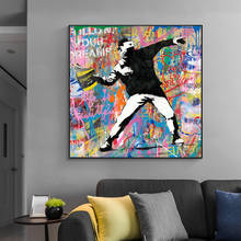 Street Graffiti Art Canvas Painting Banksy Art Fllow Your Dream Posters and Prints Wall Art Picture for Living Room Home Decor 2024 - buy cheap