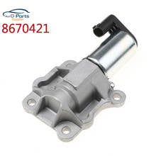 Válvula solenoide de ajuste de eixo de entrada, válvula cvvt para volvo s80, s60, s70, v70, c70, xc90, xc70, 8670421 2024 - compre barato