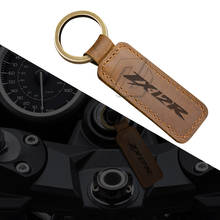 В байкерском стиле из воловьей кожи брелок с кольцом для ключей для Kawasaki ZX12R ZX-12R цепочка для ключей 2024 - купить недорого