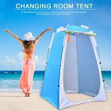 Portable Changing Room Tent Pop Up Privacy Tent Dressing Tent Wild Fishing Tent Camping Shower For Outdoors Hiking Travel 2024 - buy cheap