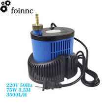 Multifunctional submersible pump 75W 3.5M 3500L/H AC 220V input cutting machine spindle cooling cnc processing cooling 2024 - buy cheap