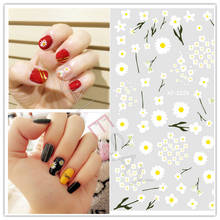Wholesa 5pcs/lot DIY Daisy Nail Sticker for Design Decoration Mum Flower Nail Art Decals Adhesive Sticker for Manicure Design 2024 - buy cheap