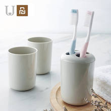 Оригинальный набор из трех предметов для чистки и полоскания xiaomi jordan judy, противоскользящий износостойкий держатель для зубной щетки с чашкой для мытья для famlily 2024 - купить недорого