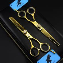 Freelander Professional Hair Styling Scissors Set,5.5 inch 6 inch Barber Cutting Thinning Scissors,Salon Hairdressing Scissors 2024 - buy cheap