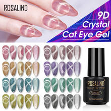 Гель-лак для ногтей ROSALIND 9D кошачий глаз с магнитной палкой, Полупостоянный отмачиваемый лак для ногтей, дизайн для ногтей 2024 - купить недорого