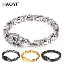 6mm Skull Titanium Steel Bracelet Men Gothic Gold Stainless Steel Mens Skull Emperor Chain Bracelets Biker Jewelry For Men Gifts 2024 - buy cheap