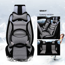 GEEAOK универсальный чехол для автомобильных сидений плюшевые для honda civic fit Accord CITY CR-V XR-V Odyssey Element Pilot URV автотовары аксессуары 2024 - купить недорого