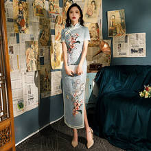 Verão vintage flor impresso broadside manga curta cheongsam gola mandarim tradicional longo qipao vestido tamanho s-4xl 2024 - compre barato