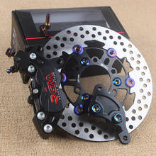 220mm Front Brake System for Honda Msx125 for Electric Monkey Bike M3 M5 2024 - buy cheap