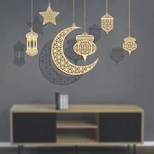 Decoração de madeira de eid mubarak 9 velocidades, ornamentos mubarak do ramadã, pingente islâmico, eid al adha, suprimentos para festa, presentes do ramadã 2024 - compre barato