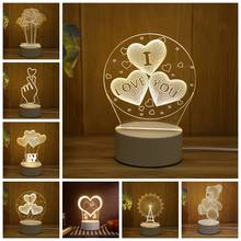 3D Romantic Love LED Night Light Acrylic Desktop Table Lamp Living Room Bedroom Bedside Lighting Decoration for Valentine Day 2024 - buy cheap