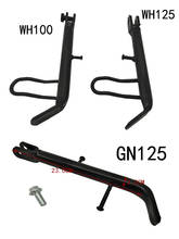 Z004 1PC Motorcycle Kickstand Iron Side Stay Side Stands Parking Racks Fit Foot Brace For Suzuki QJ125C GN125 GS125 WH100 WH125 2024 - buy cheap