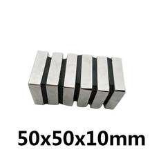 1/2/3PCS 50x50x10mm N35 Super Strong Neodymium Magnets Block Permanent Magnet 50x50x10 mm NdFeB Powerful Magnetic 50*50*10mm 2024 - buy cheap