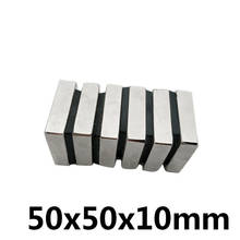 Imanes de neodimio superfuertes N35, 50x50x10mm, 50x50x10mm, NdFeB, 1/2/3 unidades 2024 - compra barato