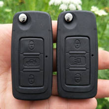 DAKATU 3 Buttons Remote Key Shell Uncut Blade Modified Remote Blank Key Shell for GREAT WALL  C50 HAVAL H6 HOVER Key cover 2024 - buy cheap