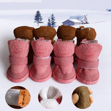 Botas cálidas de invierno para mascotas, mezcla de algodón para cachorros, botas para caminar cálidas para la nieve, accesorios para perros, 1 Juego de 4 Uds. 2024 - compra barato