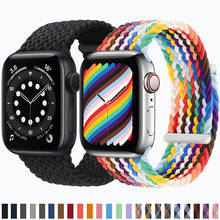 Braided Solo Loop For Apple Watch band 44mm 40mm 42mm 38mm Fabric Nylon Elastic Belt Bracelet iWatch 1 2 3 4 5 SE 6 Strap 2024 - купить недорого